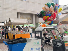 -苏州人民商场
