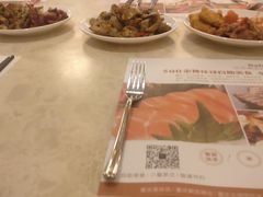 -芭菲盛宴·环球美食(锦城万达广场店)