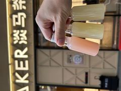 -淡马茶坊(深圳宝安壹方城店)