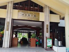 -三亚珠江南田温泉度假区