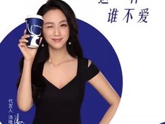 -luckincoffee瑞幸咖啡(香港名店街店)