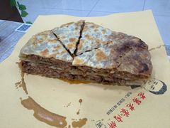 -老舅老蒙肉饼非遗店(一店)