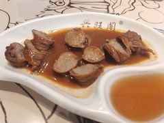 小肠卷-兴旺阁(温岭钟楼店)