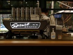 -Au Cafe&Roastery(华侨城店)