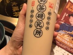 黑钻烤奶-茶太良品·京派茶饮(天河城店)