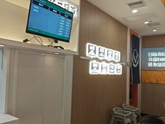 -吉野家(回龙观同成街店)