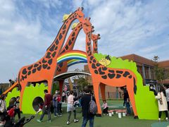 -季高兔窝窝亲子园(上海薰衣草公园店)