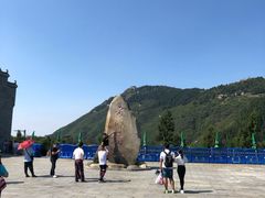 -南岳衡山风景名胜区