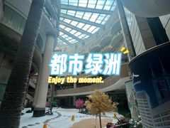 -深圳阳光酒店