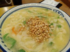 -老雒阳面馆·水席·洛阳菜(王城路店)