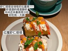 -O'eat Blossom&Pelican(深圳首店)
