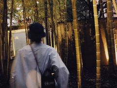 -穹六人间 people 6(岳阳路店)