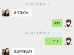 -西府酒家(太白山店)