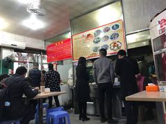 -古街捞化牛杂(井大店)
