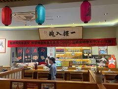 -鮨桐日本料理(望京店)