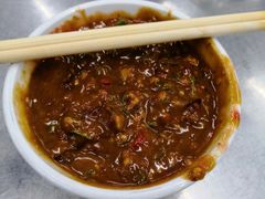 -三兴涮羊肉(荣安大街店)
