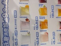 -DQ·蛋糕·冰淇淋(阜盛道店)