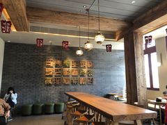 -星巴克臻选(北京前门大街店)