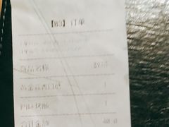 -新石器烤肉(南站店)