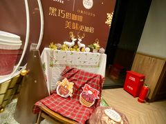 -COSTA COFFEE(吴江路店)