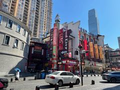 -肆姐面粉馆(坡子街店)