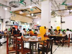 大堂-南记食粥坊·宵夜大排档(莲花总店)