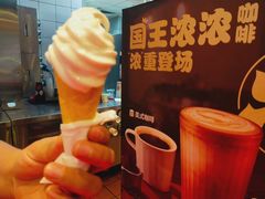 -汉堡王(房山绿地缤纷城店)