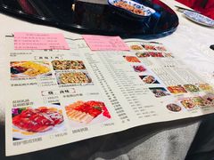 菜单-丰食农家乐