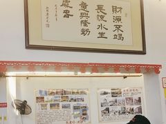 -胖东瓜·浏阳菜馆(火车站店)