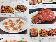 -京天红酒家(虎坊路店)