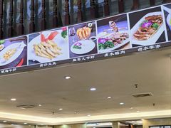 -潮道鱼仔店·潮汕味(长兴路店)