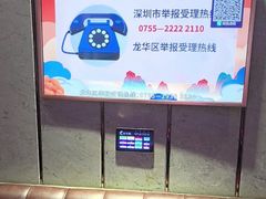 -皇马纯KTV·量贩·聚会(民治店)