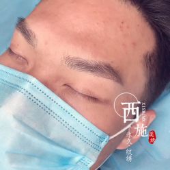-西施无菌半永久纹绣眉眼影唇轻增发纹发际线
