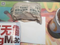 -麦当劳(佛山流行前线店)