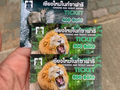 -清迈夜间动物园