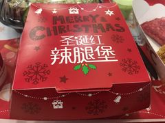 -肯德基(中鼎大厦店)