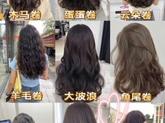 -万达广场(泰安泰山店)