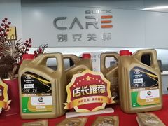 -东昌别克(花木店)