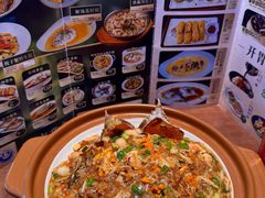 -洲晓鲜·舟山海鲜大排档(朱家尖风景区店)