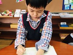 -伊顿幼儿园(济南大地锐城校区)
