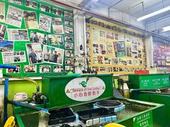-無招牌海鮮(芽笼店)