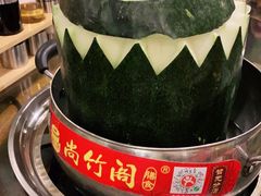 -尚竹阁冬瓜盅·18年地标美食(平洲店)