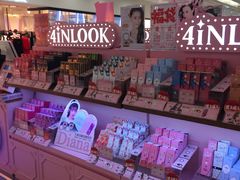 -4iNLOOK美瞳店(龙之梦购物中心虹口店)