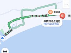 -清水湾旅游度假区