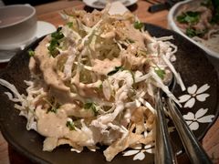 -Ginger(兴国路店)