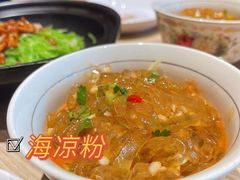 -小船渔村•大连菜•大连焖鱼(黄河路店)
