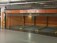 -Iapm环贸地下车库