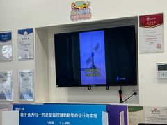 -森孚机器人编程·STEM积木·等级考试(虹口足球场中心)