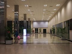 -班达拉奈克国际机场