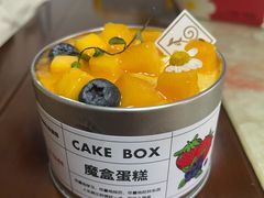 -花花卷卷·鲜食蛋糕(静安久光百货店)